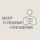 Center for Successful Relationships
