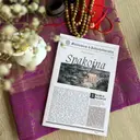 Spakoina — Mindfulness & Psychotherapy Retreat